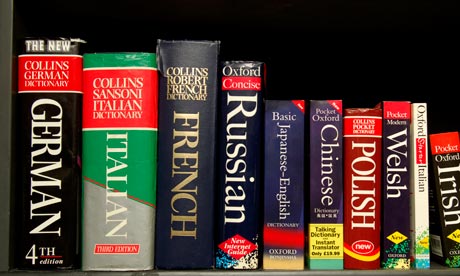 language-books-on-shelf--007.jpeg